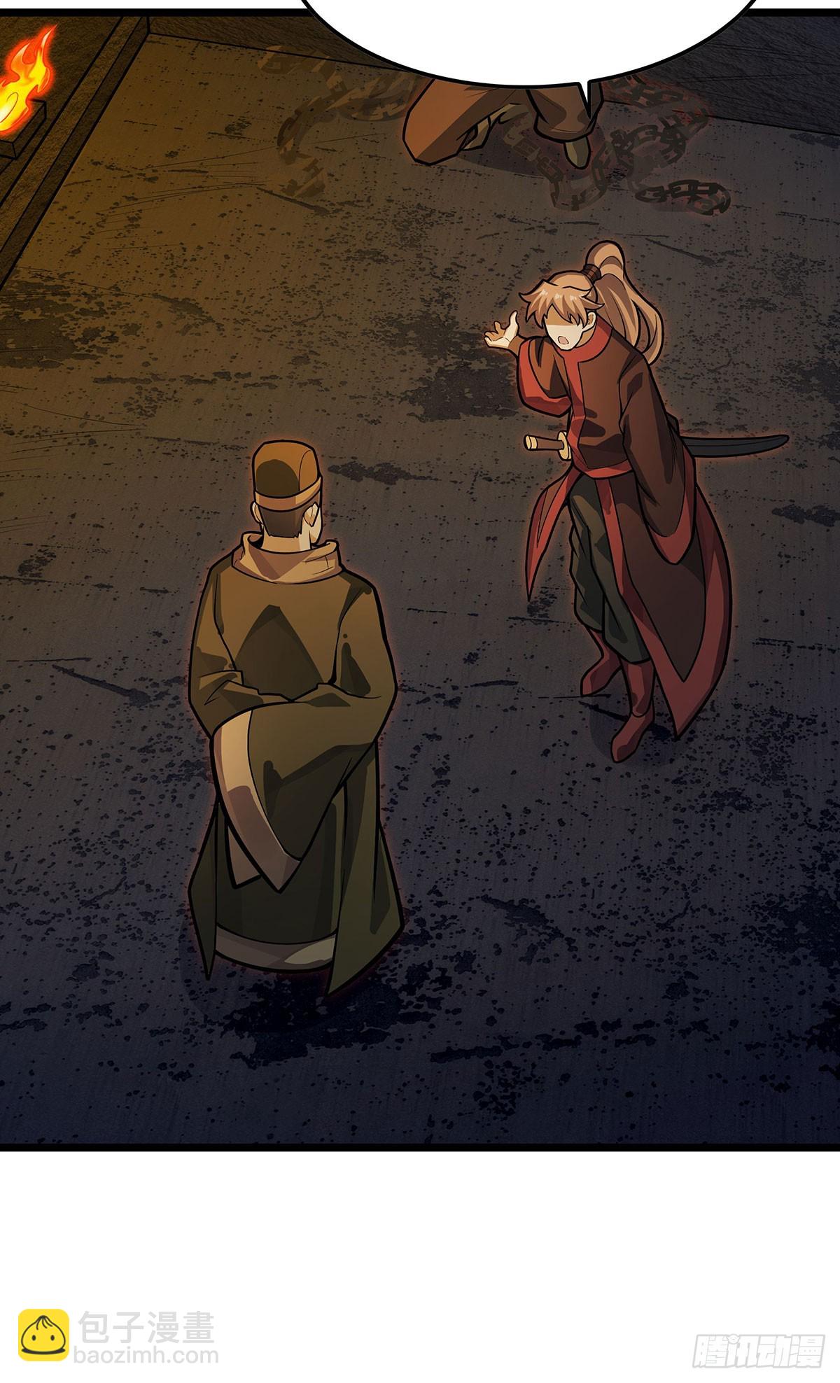 無限使徒與十二戰姬 - 第321話 合格的大俠(1/2) - 8