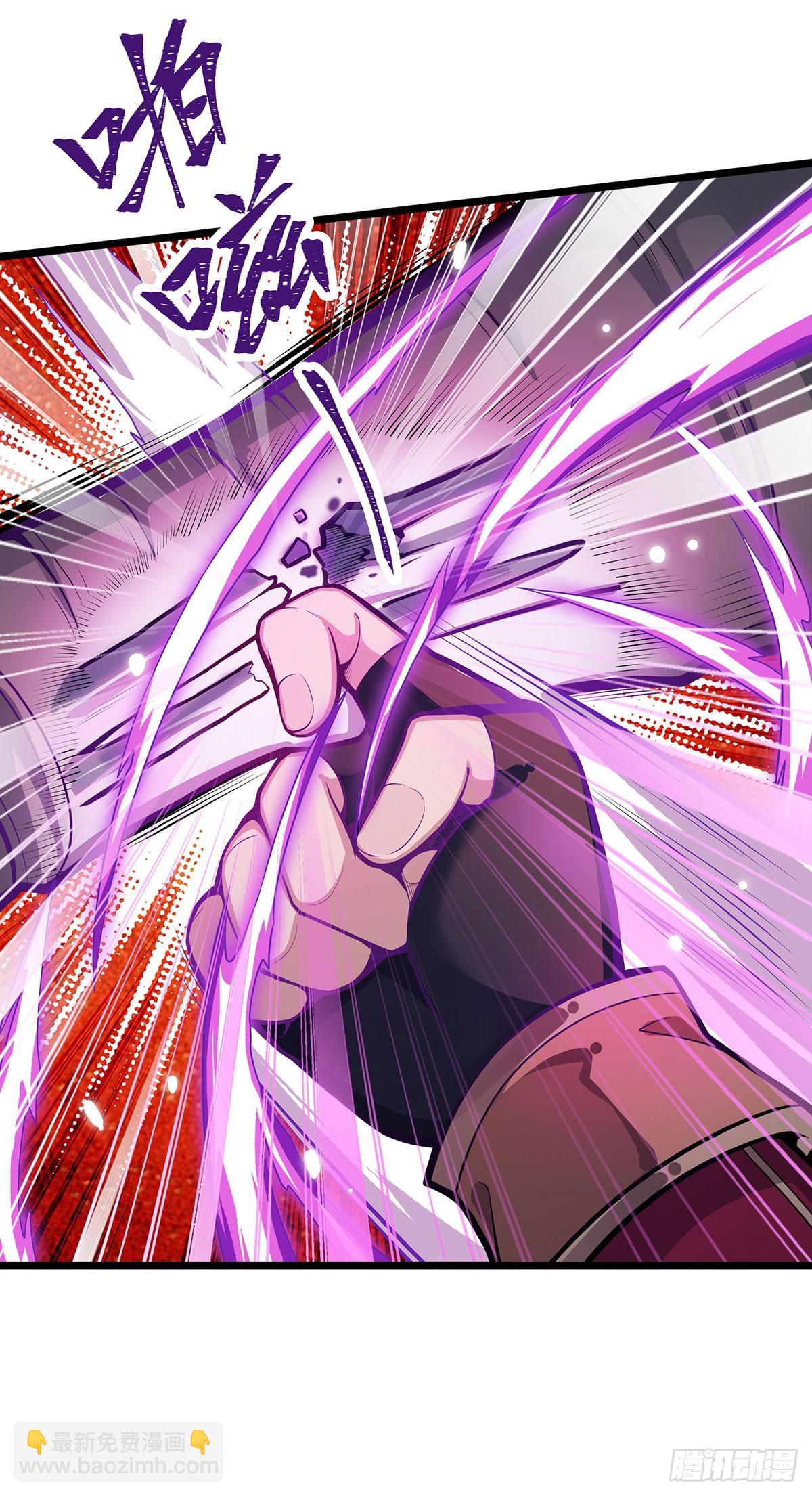 無限使徒與十二戰姬 - 第321話 合格的大俠(1/2) - 6