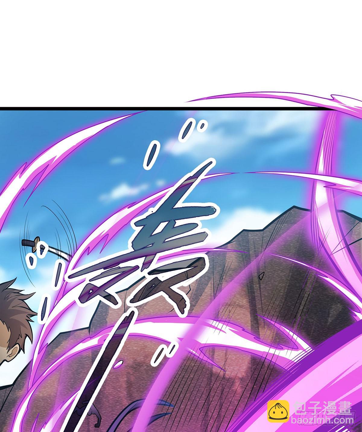 無限使徒與十二戰姬 - 第323話 老婆去哪兒(1/2) - 8