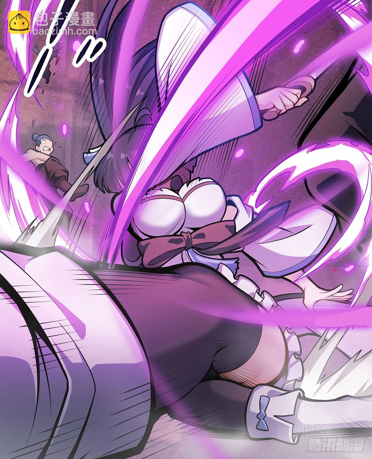 無限使徒與十二戰姬 - 第323話 老婆去哪兒(1/2) - 1