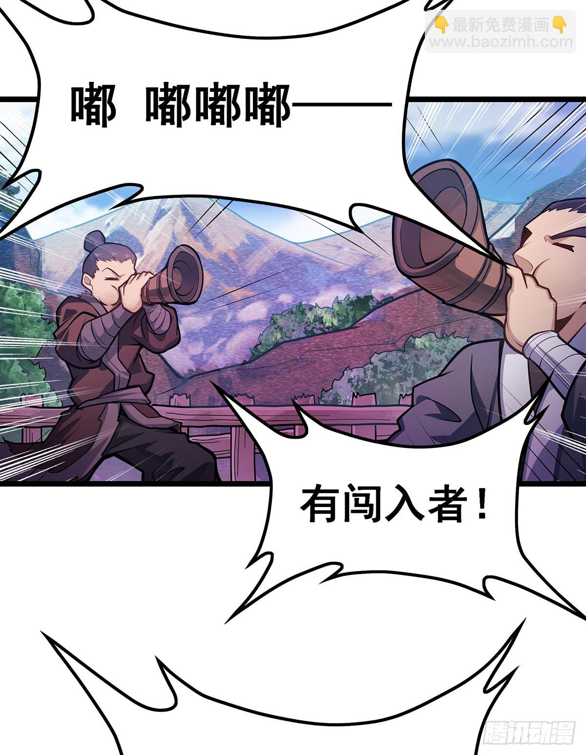 無限使徒與十二戰姬 - 第323話 老婆去哪兒(1/2) - 3