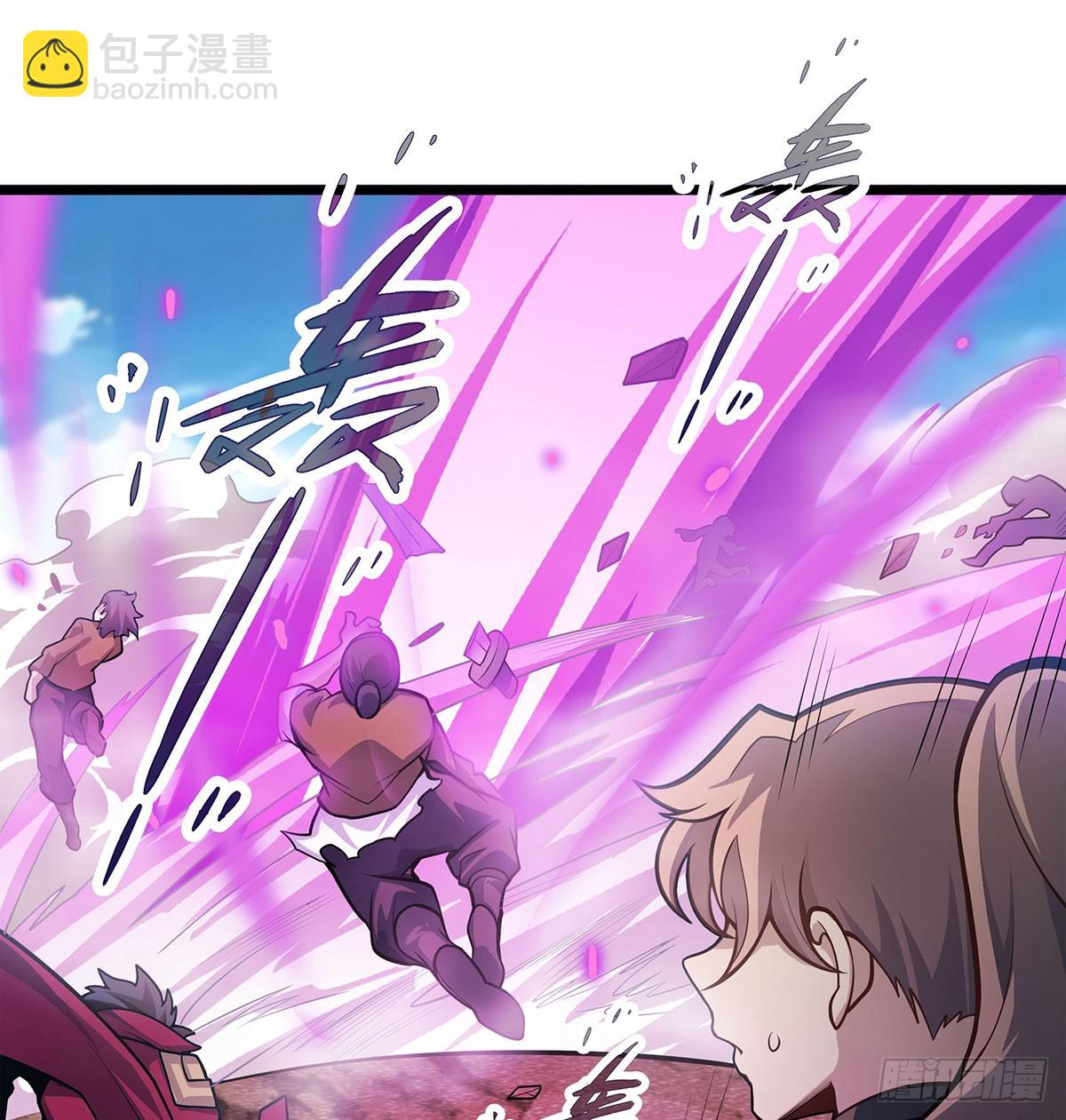 無限使徒與十二戰姬 - 第323話 老婆去哪兒(1/2) - 5