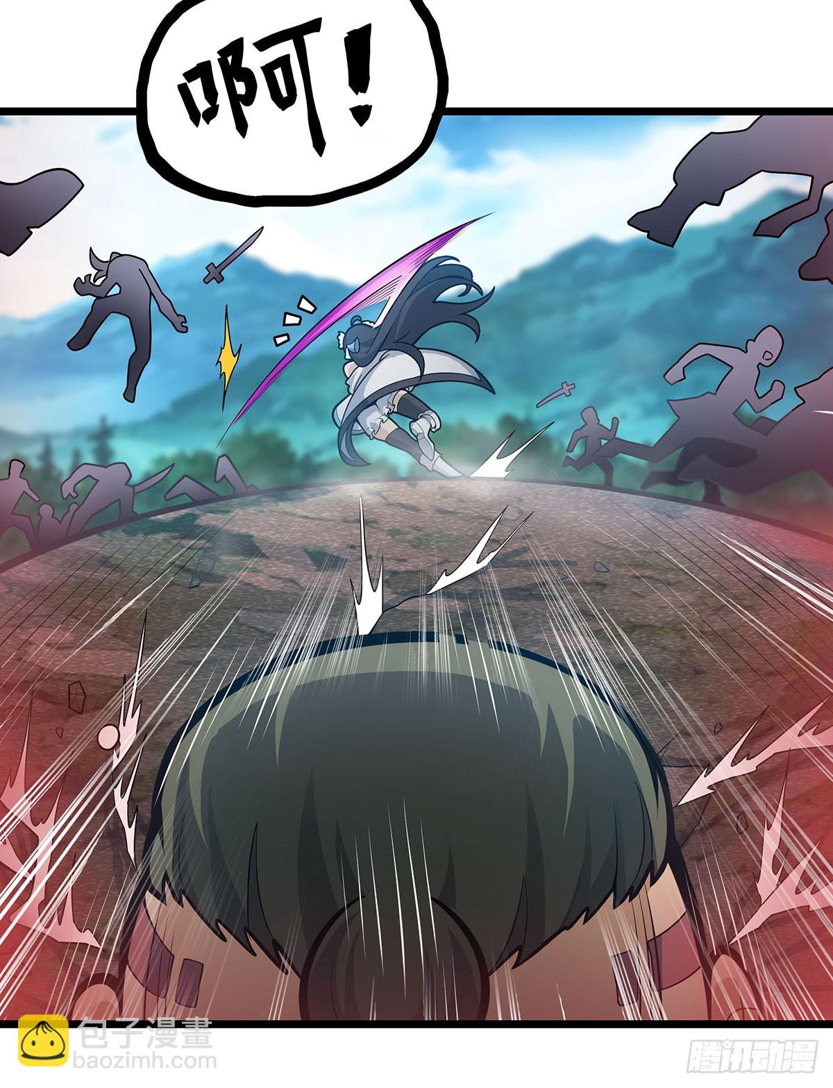 無限使徒與十二戰姬 - 第323話 老婆去哪兒(2/2) - 4