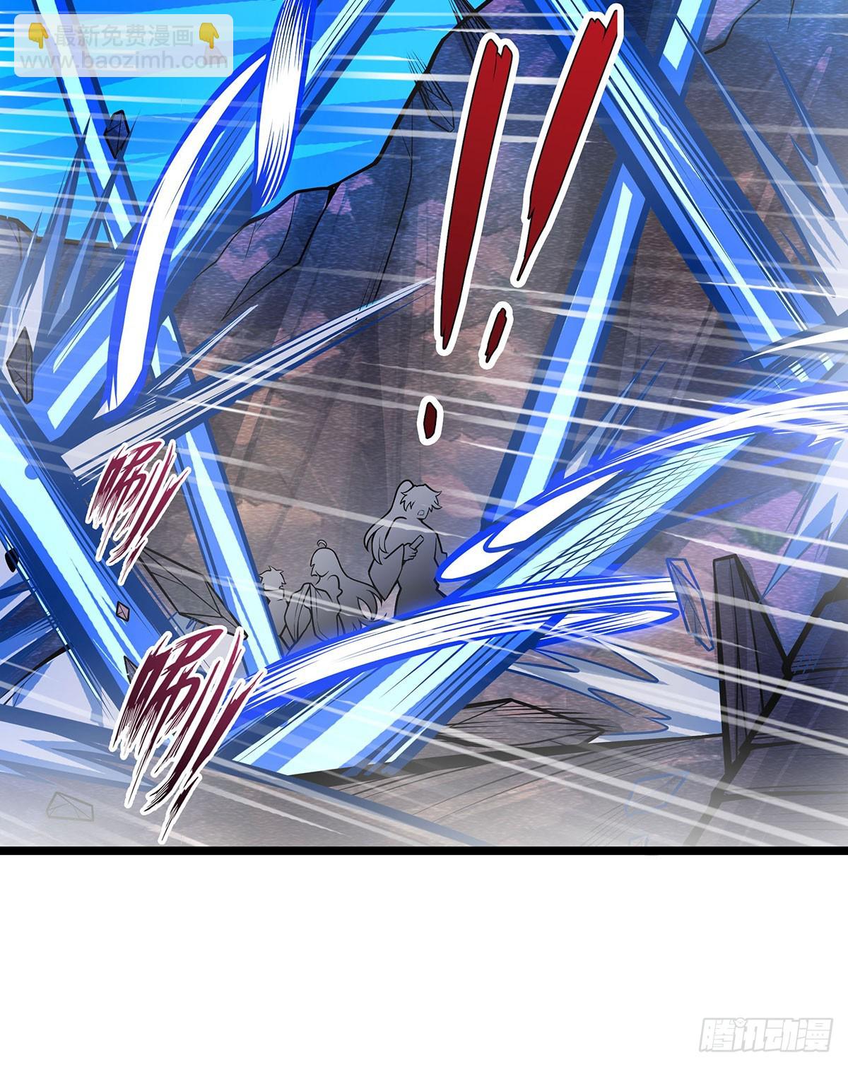 無限使徒與十二戰姬 - 第325話 真 · 合體(1/2) - 8