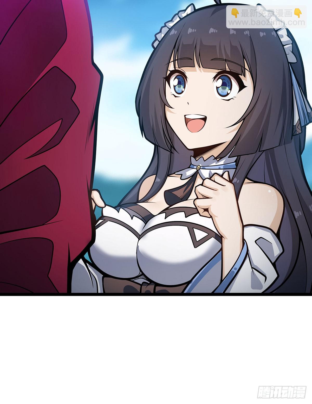 無限使徒與十二戰姬 - 第325話 真 · 合體(1/2) - 3