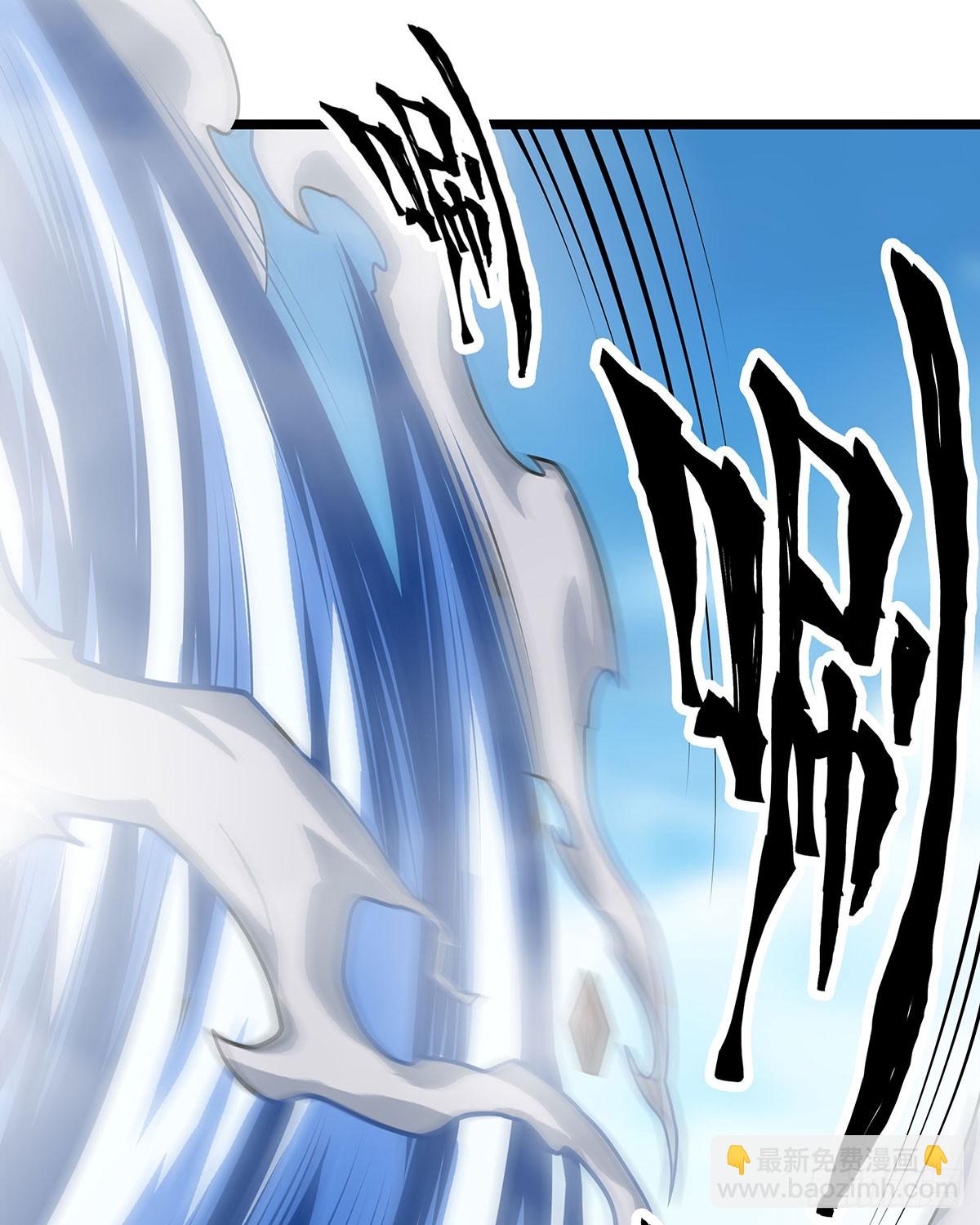 無限使徒與十二戰姬 - 第325話 真 · 合體(1/2) - 5