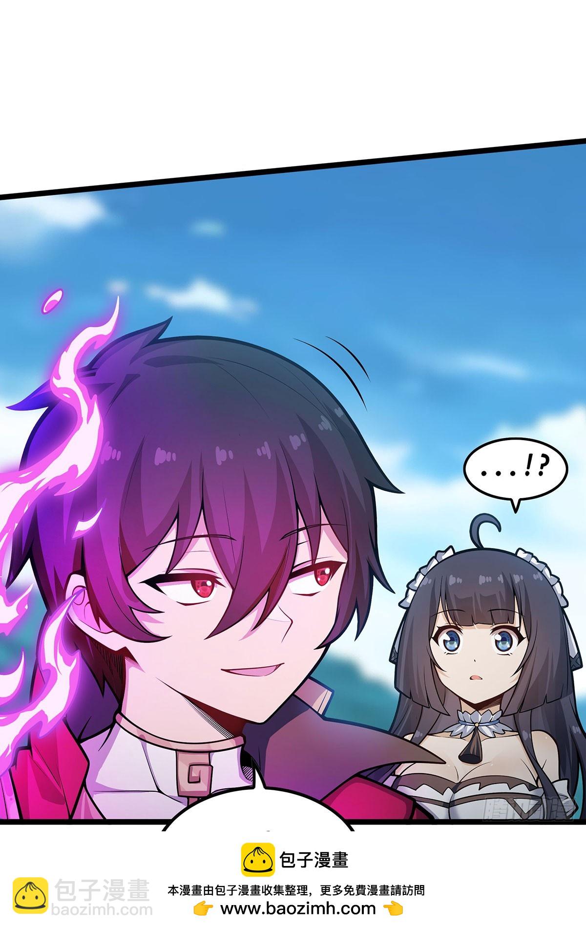 無限使徒與十二戰姬 - 第325話 真 · 合體(1/2) - 2