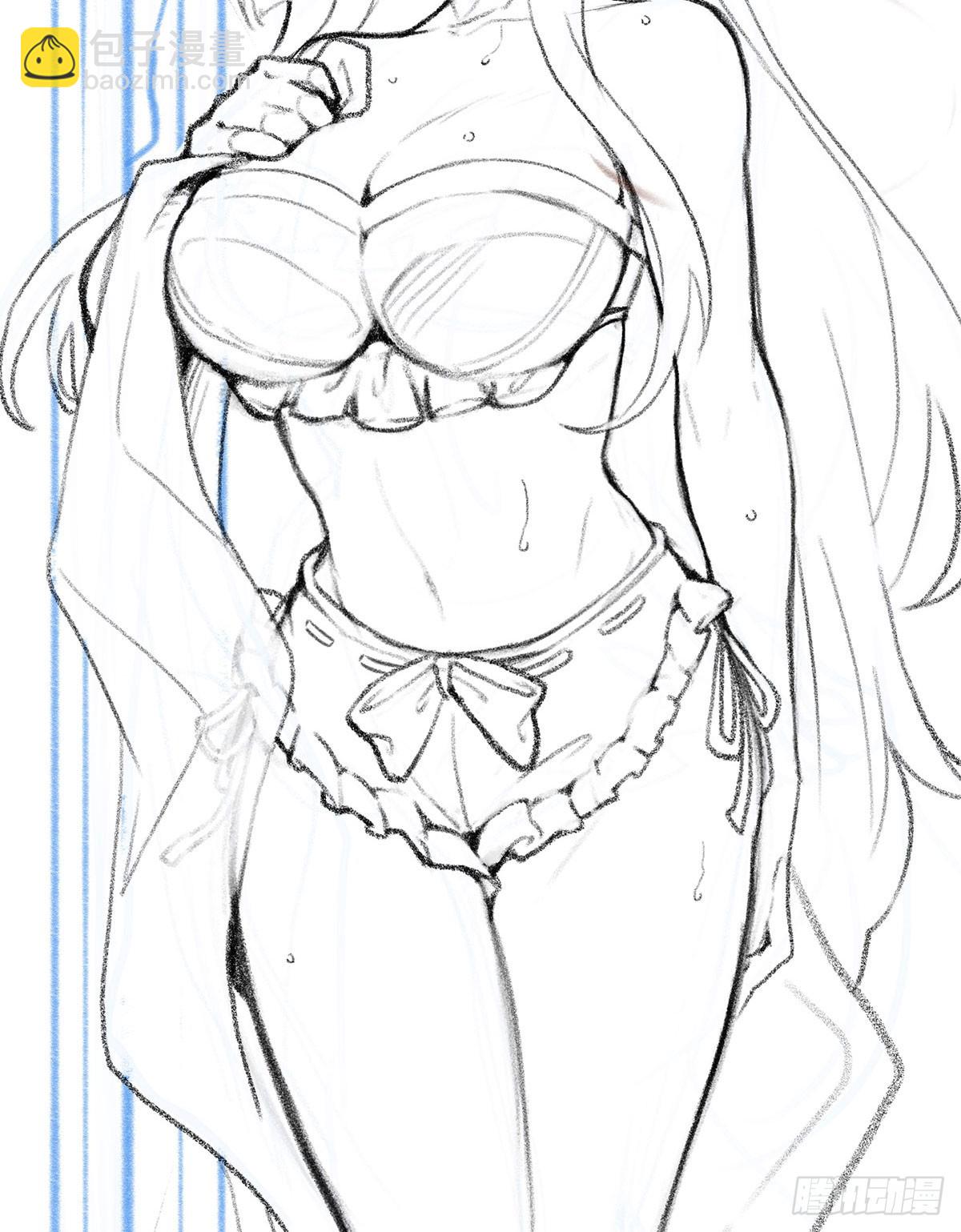 無限使徒與十二戰姬 - 第325話 真 · 合體(2/2) - 1