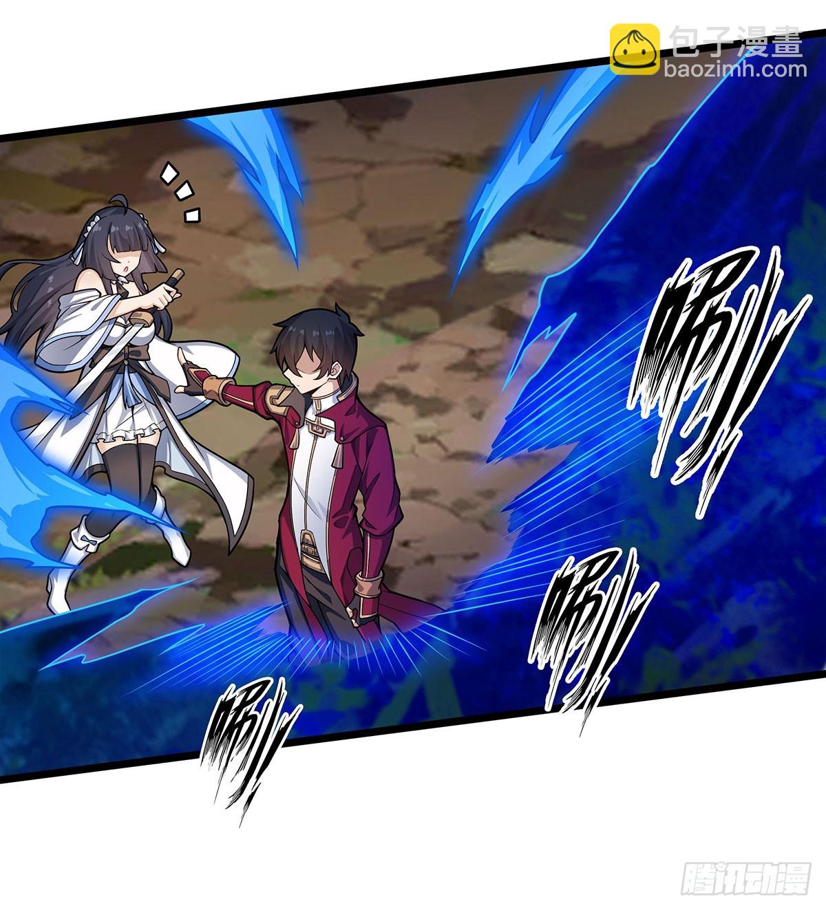 無限使徒與十二戰姬 - 第325話 真 · 合體(1/2) - 8