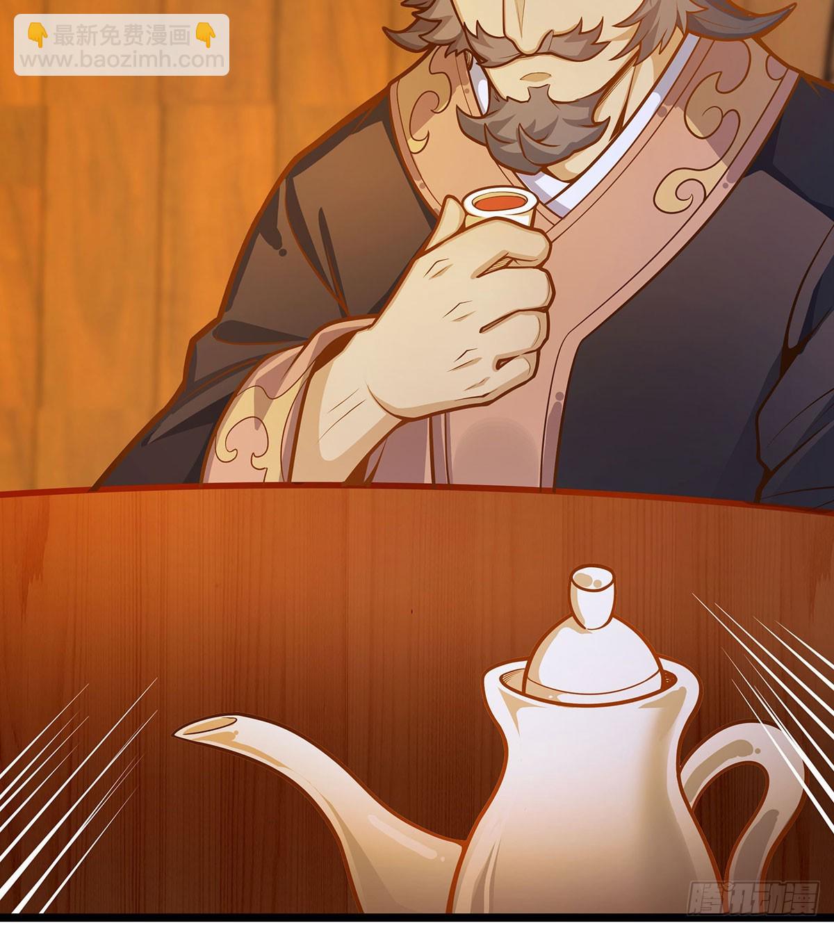 無限使徒與十二戰姬 - 第327話 廢柴體質(1/2) - 6