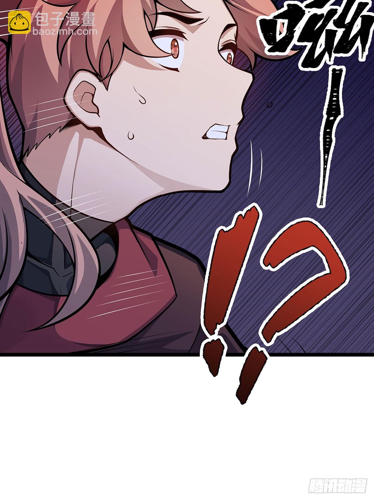 無限使徒與十二戰姬 - 第327話 廢柴體質(1/2) - 3