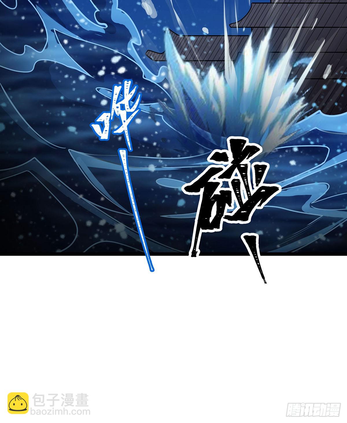 無限使徒與十二戰姬 - 第327話 廢柴體質(2/2) - 3