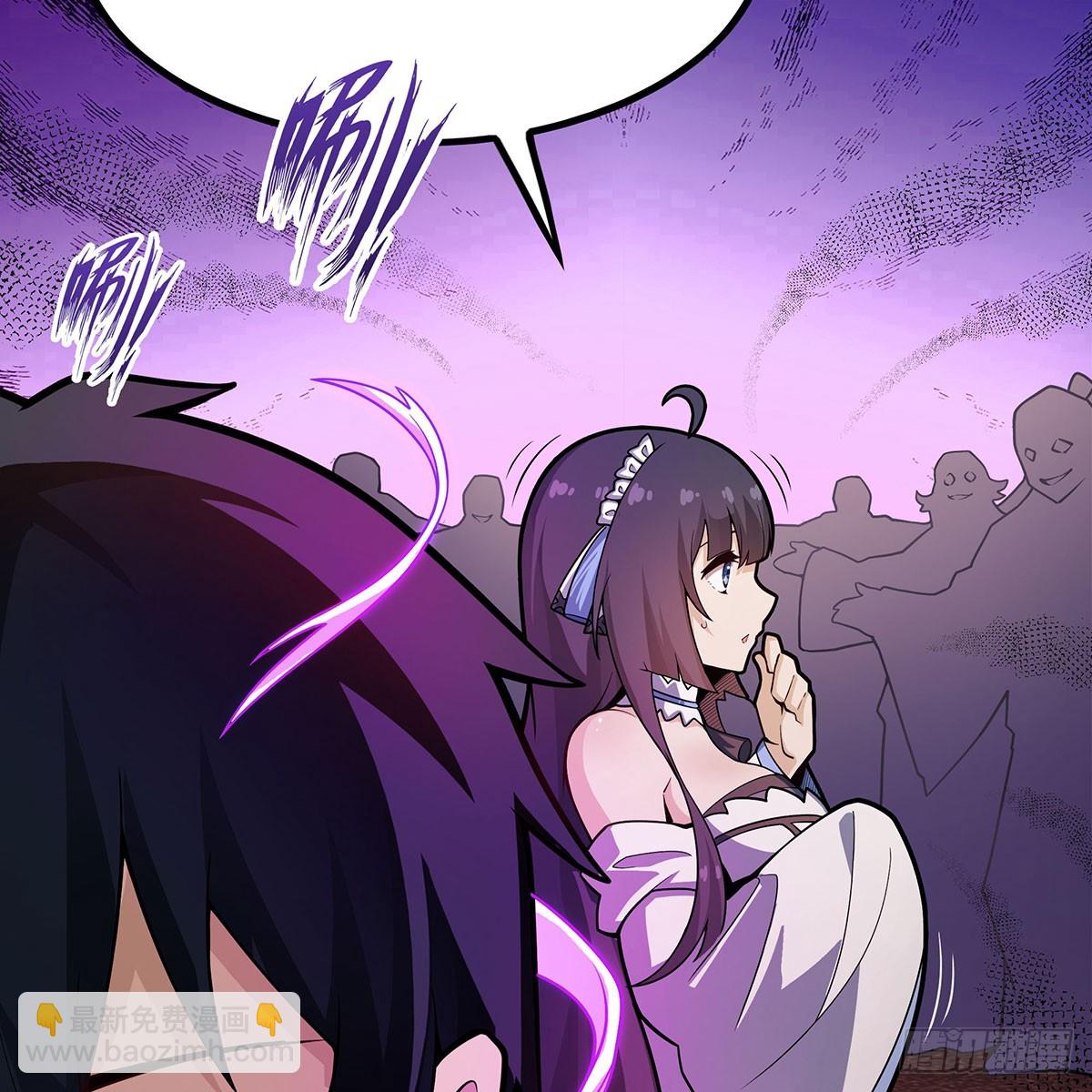 無限使徒與十二戰姬 - 第329話 恰罰酒(1/2) - 5