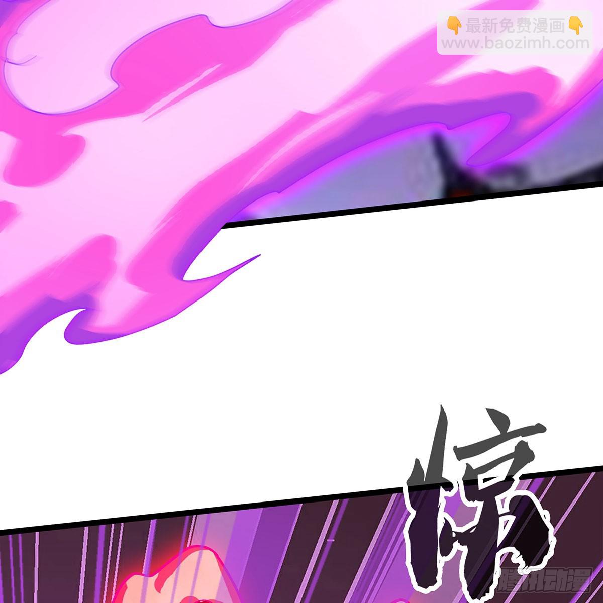 無限使徒與十二戰姬 - 第329話 恰罰酒(2/2) - 6