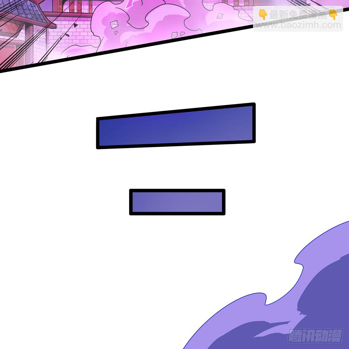 無限使徒與十二戰姬 - 第329話 恰罰酒(2/2) - 6