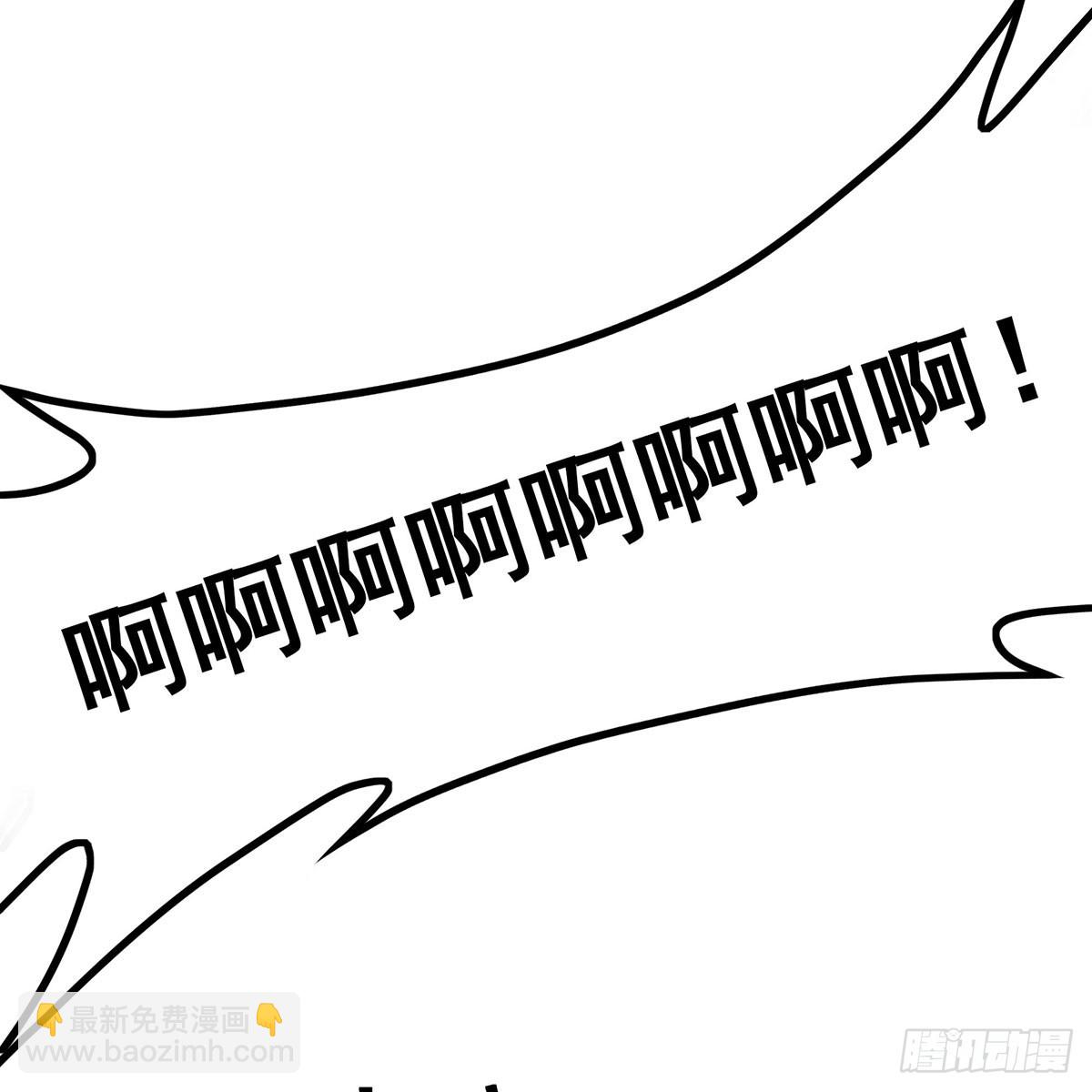 無限使徒與十二戰姬 - 第331話 九尾靈狐(1/2) - 7