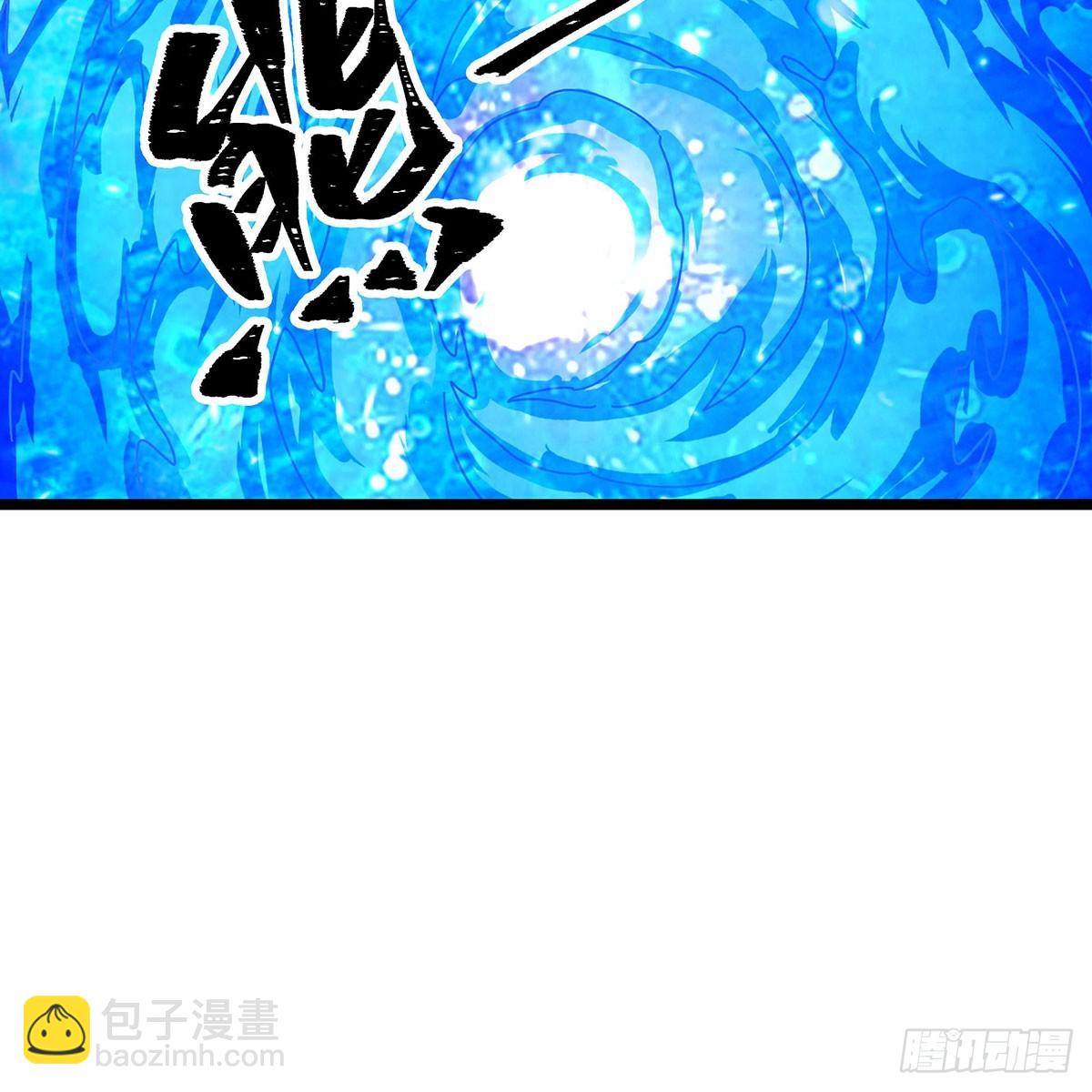 無限使徒與十二戰姬 - 第331話 九尾靈狐(2/2) - 6