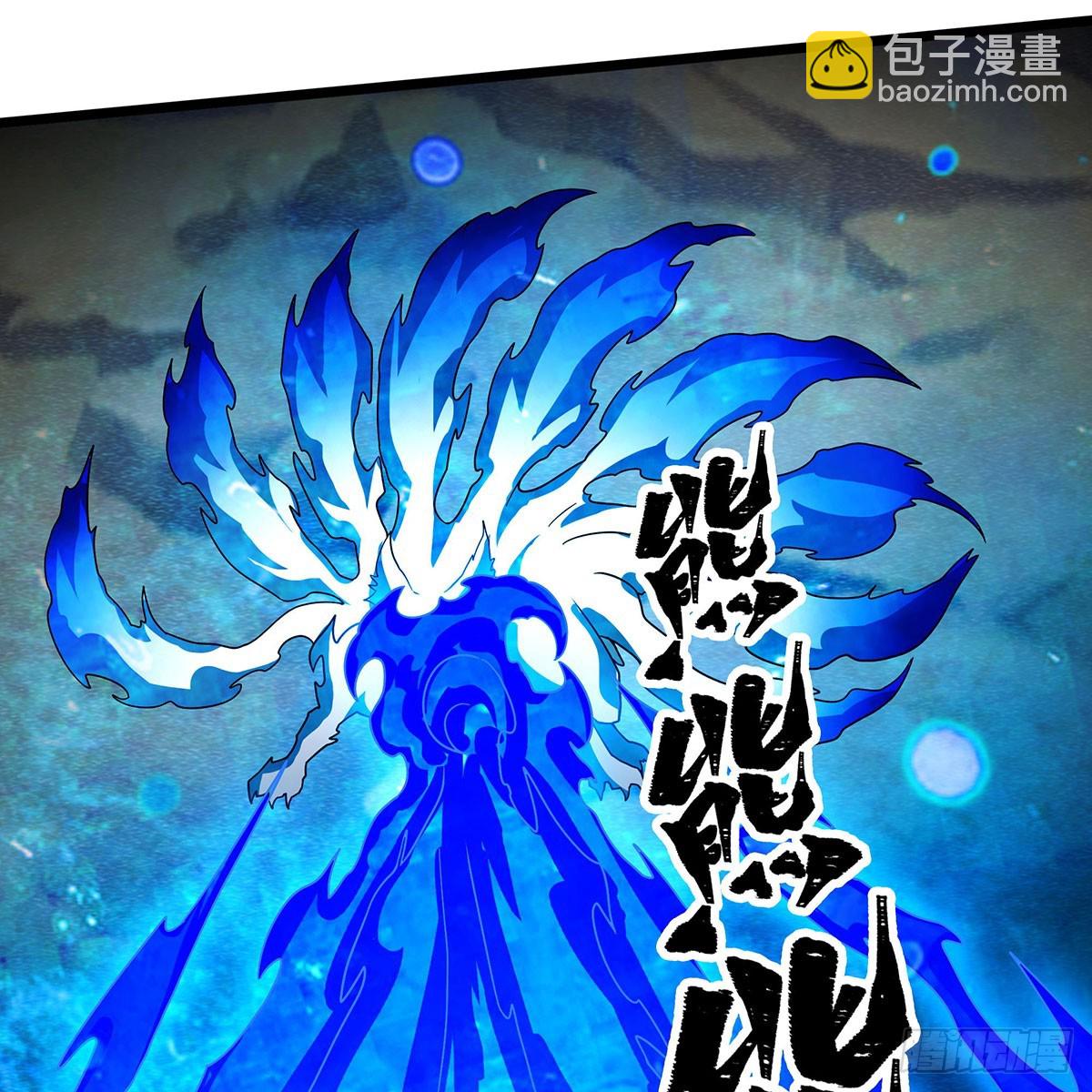 無限使徒與十二戰姬 - 第331話 九尾靈狐(2/2) - 1