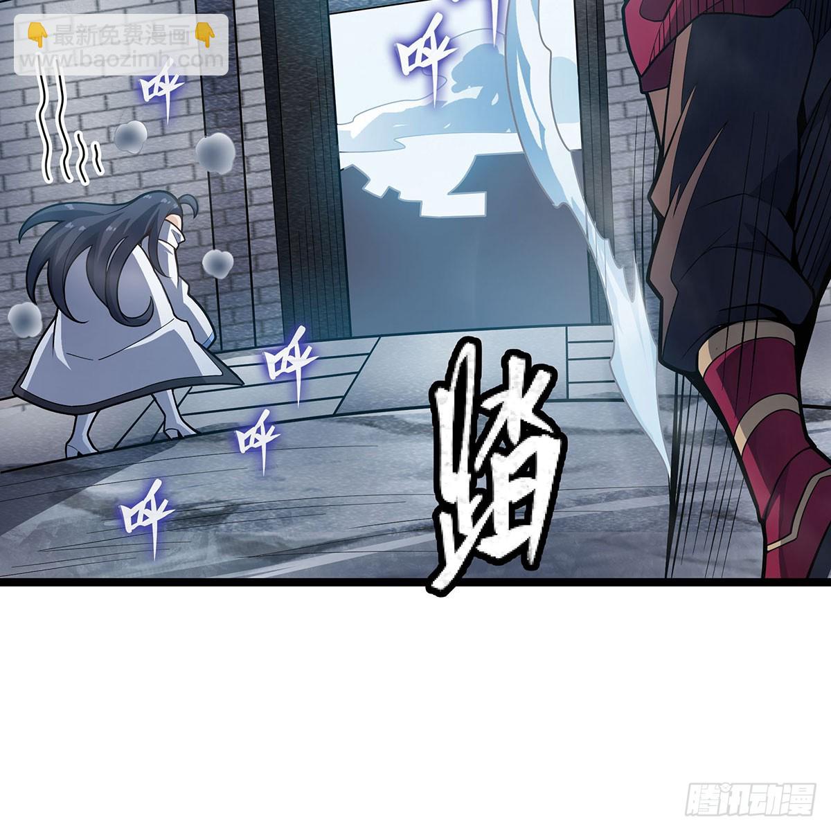 無限使徒與十二戰姬 - 第333話 玉蓮劍派(1/2) - 8