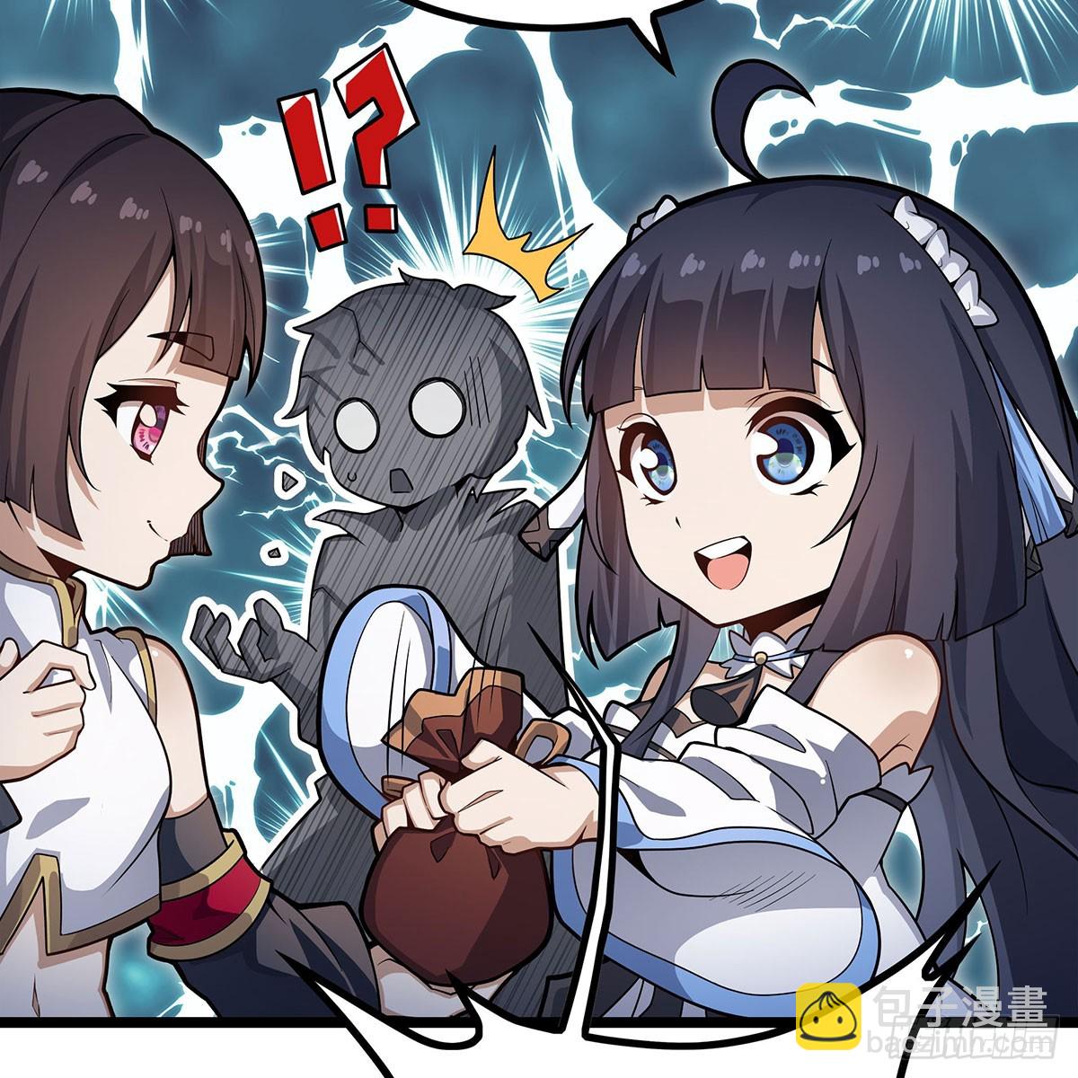 無限使徒與十二戰姬 - 第333話 玉蓮劍派(1/2) - 2