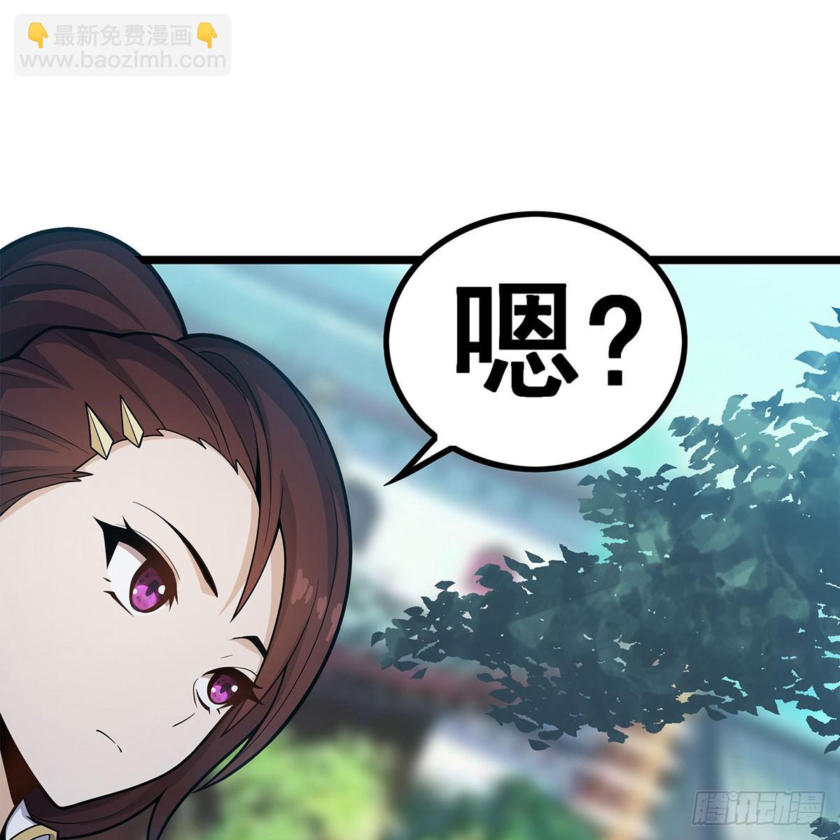 無限使徒與十二戰姬 - 第333話 玉蓮劍派(1/2) - 2