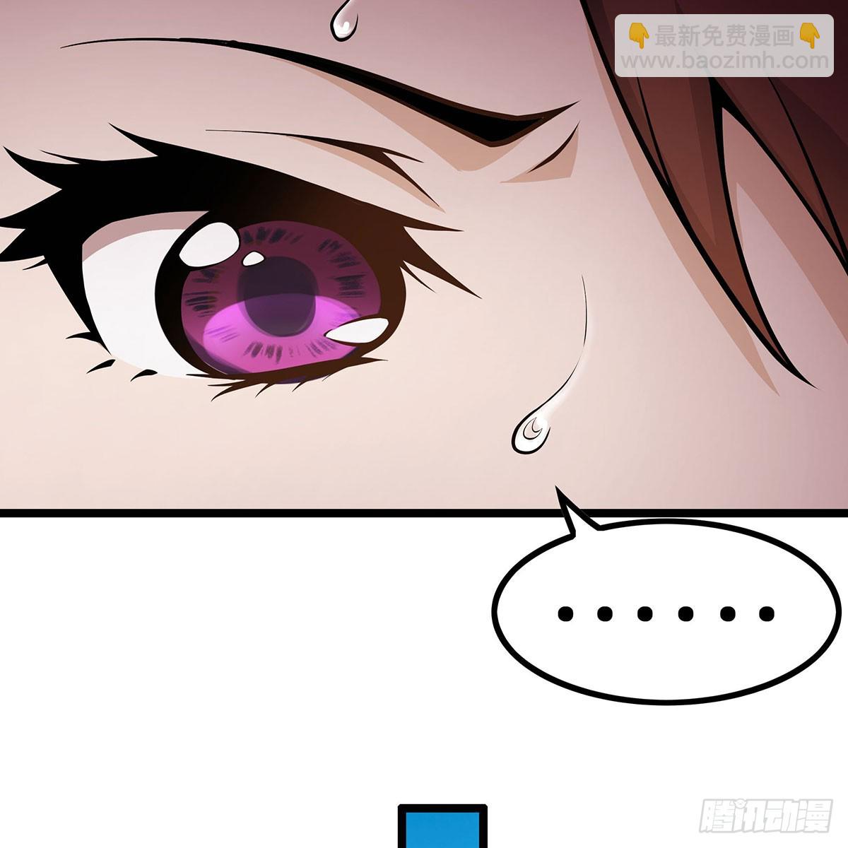 無限使徒與十二戰姬 - 第333話 玉蓮劍派(2/2) - 5