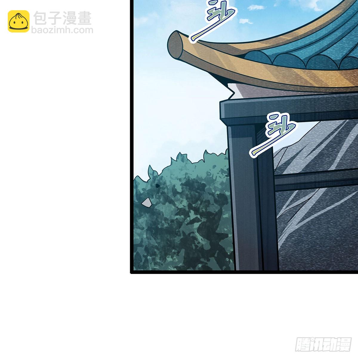 無限使徒與十二戰姬 - 第333話 玉蓮劍派(2/2) - 1