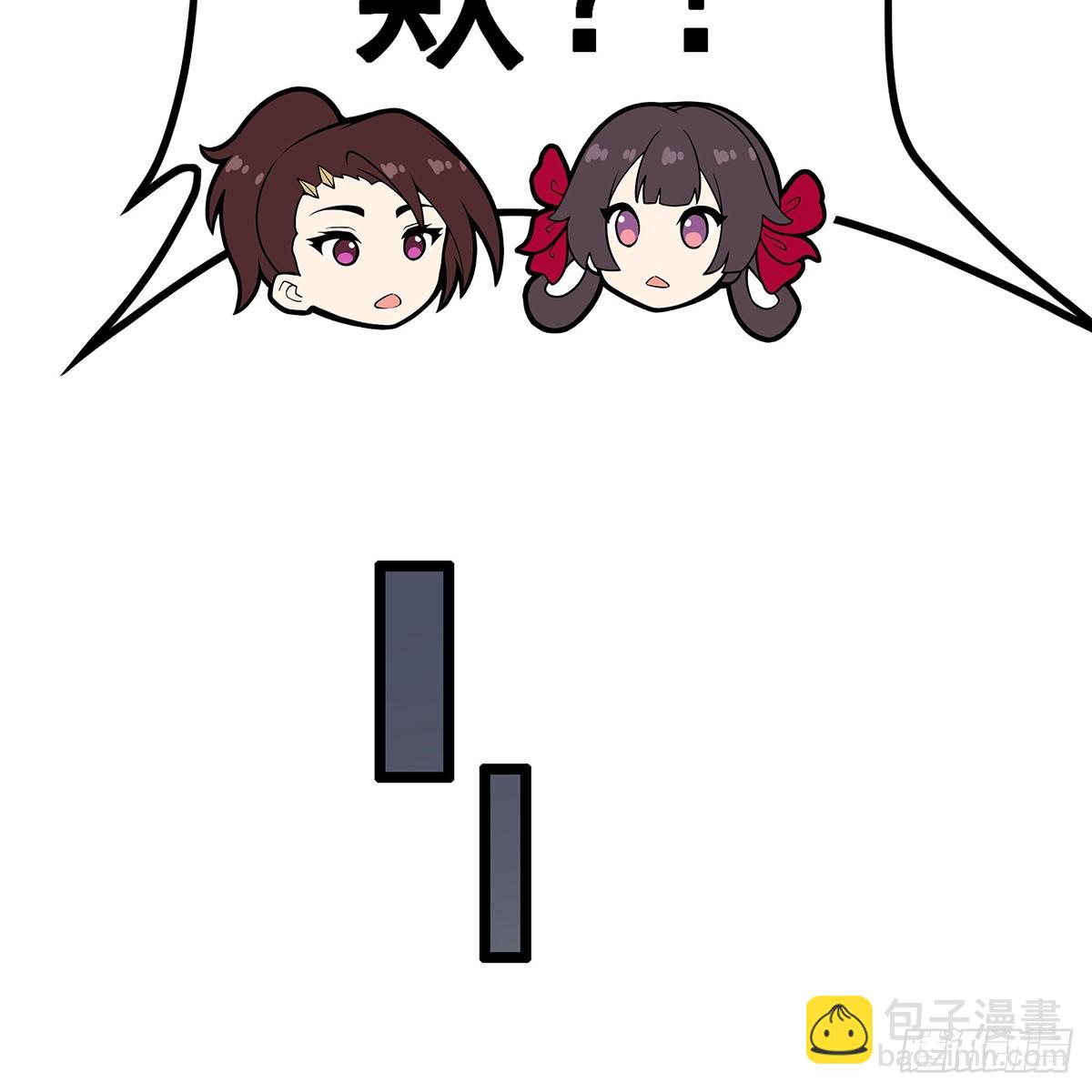 無限使徒與十二戰姬 - 第333話 玉蓮劍派(2/2) - 2