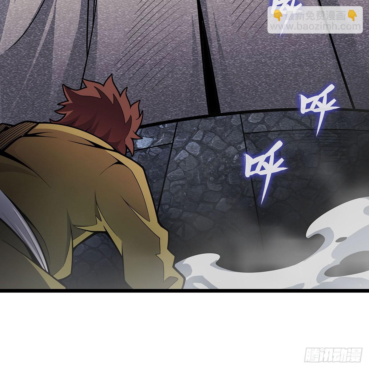 無限使徒與十二戰姬 - 第335話 釣魚執法(1/2) - 6