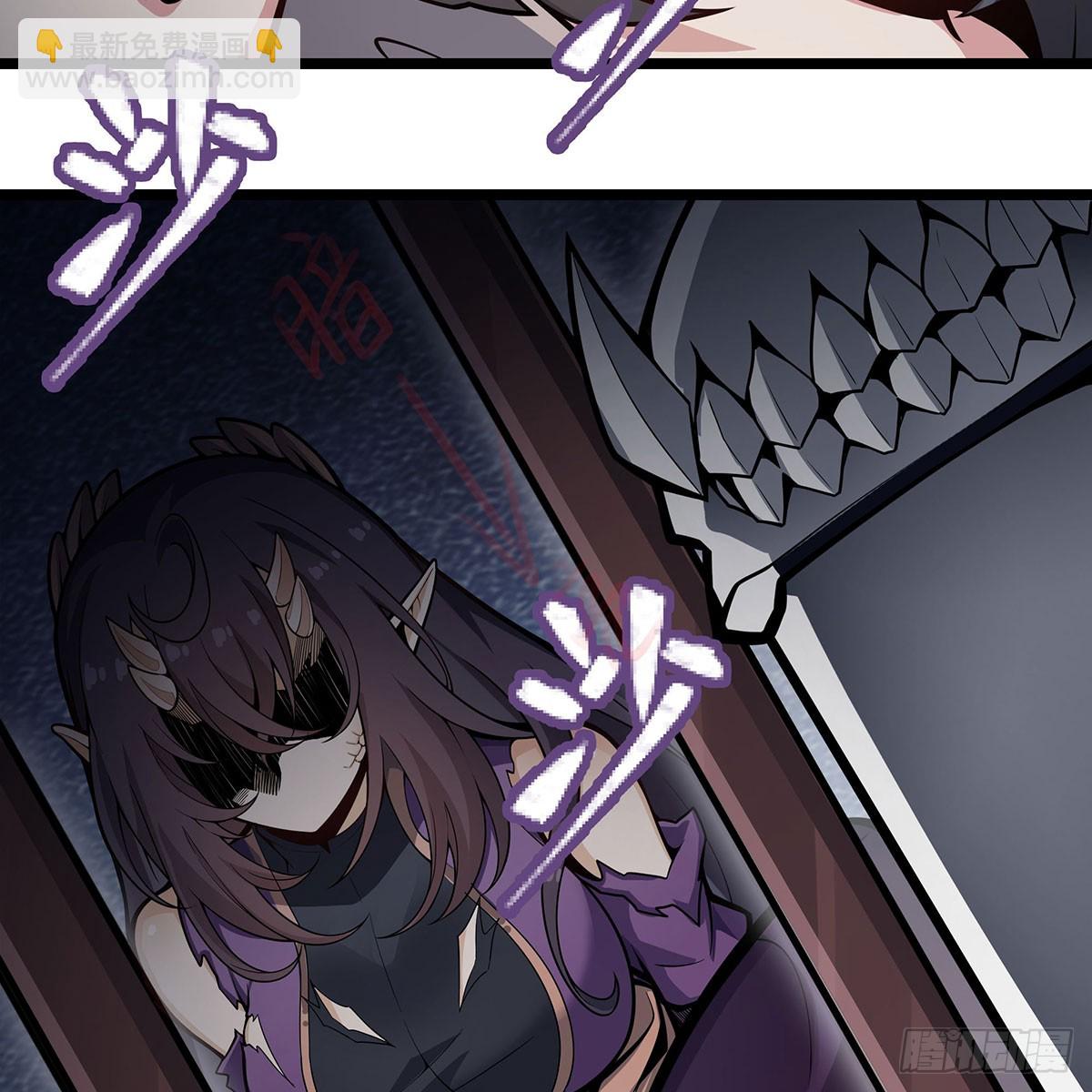 無限使徒與十二戰姬 - 第335話 釣魚執法(1/2) - 4