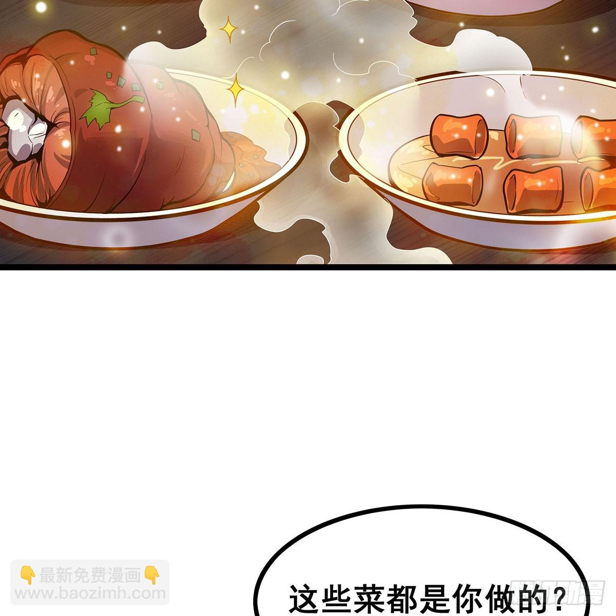 無限使徒與十二戰姬 - 第335話 釣魚執法(1/2) - 2