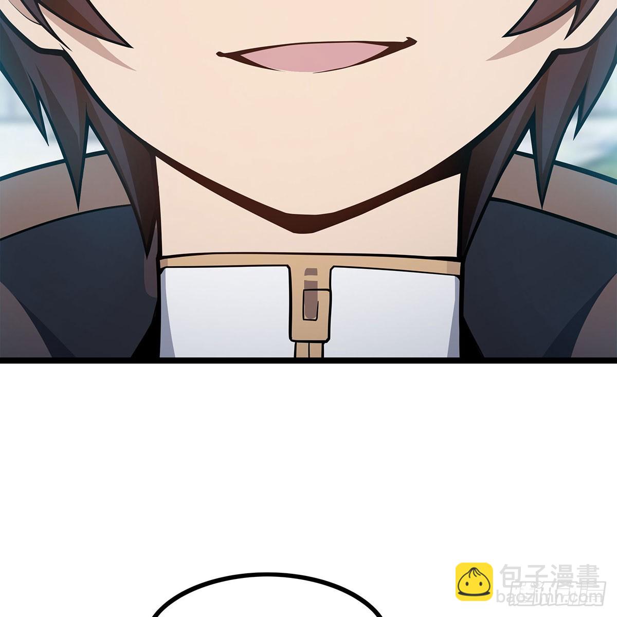 無限使徒與十二戰姬 - 第335話 釣魚執法(2/2) - 7