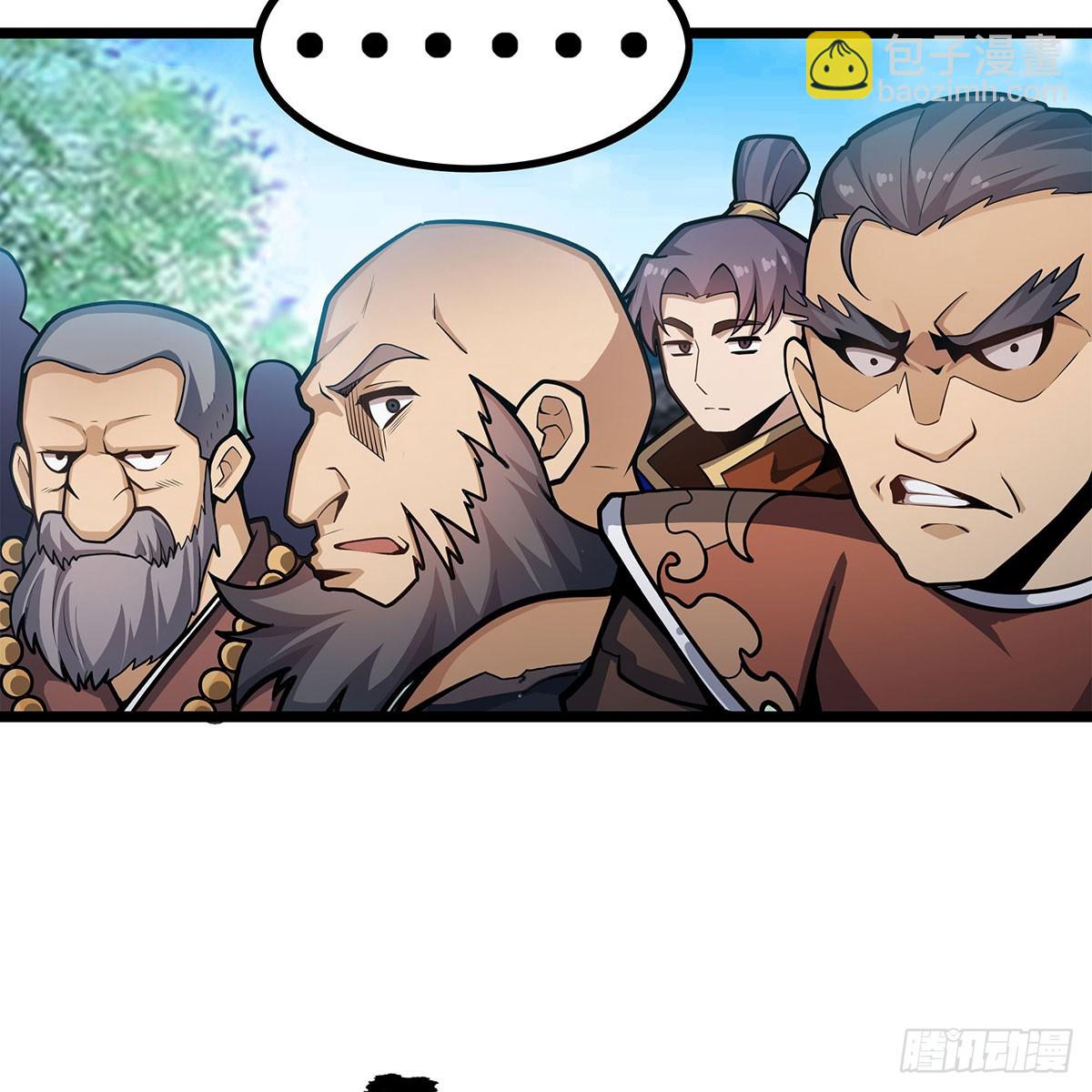 無限使徒與十二戰姬 - 第335話 釣魚執法(2/2) - 1