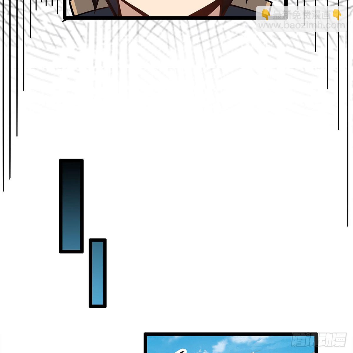 無限使徒與十二戰姬 - 第335話 釣魚執法(2/2) - 3