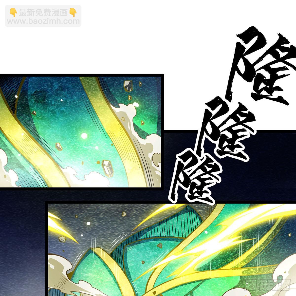 無限使徒與十二戰姬 - 第335話 釣魚執法(1/2) - 8