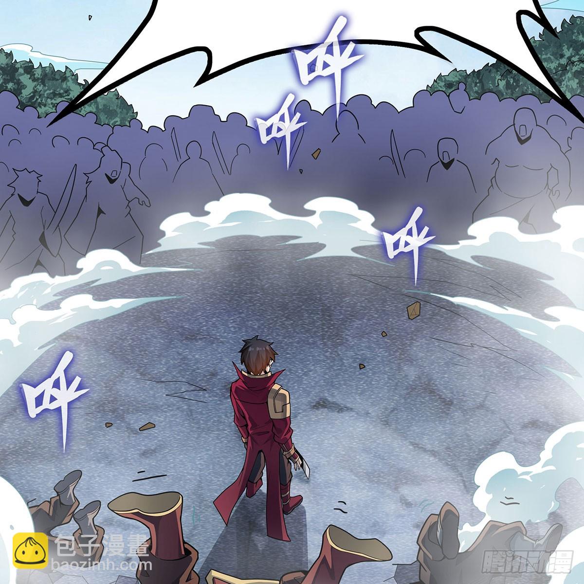 無限使徒與十二戰姬 - 第336話 九宗之主(1/2) - 3