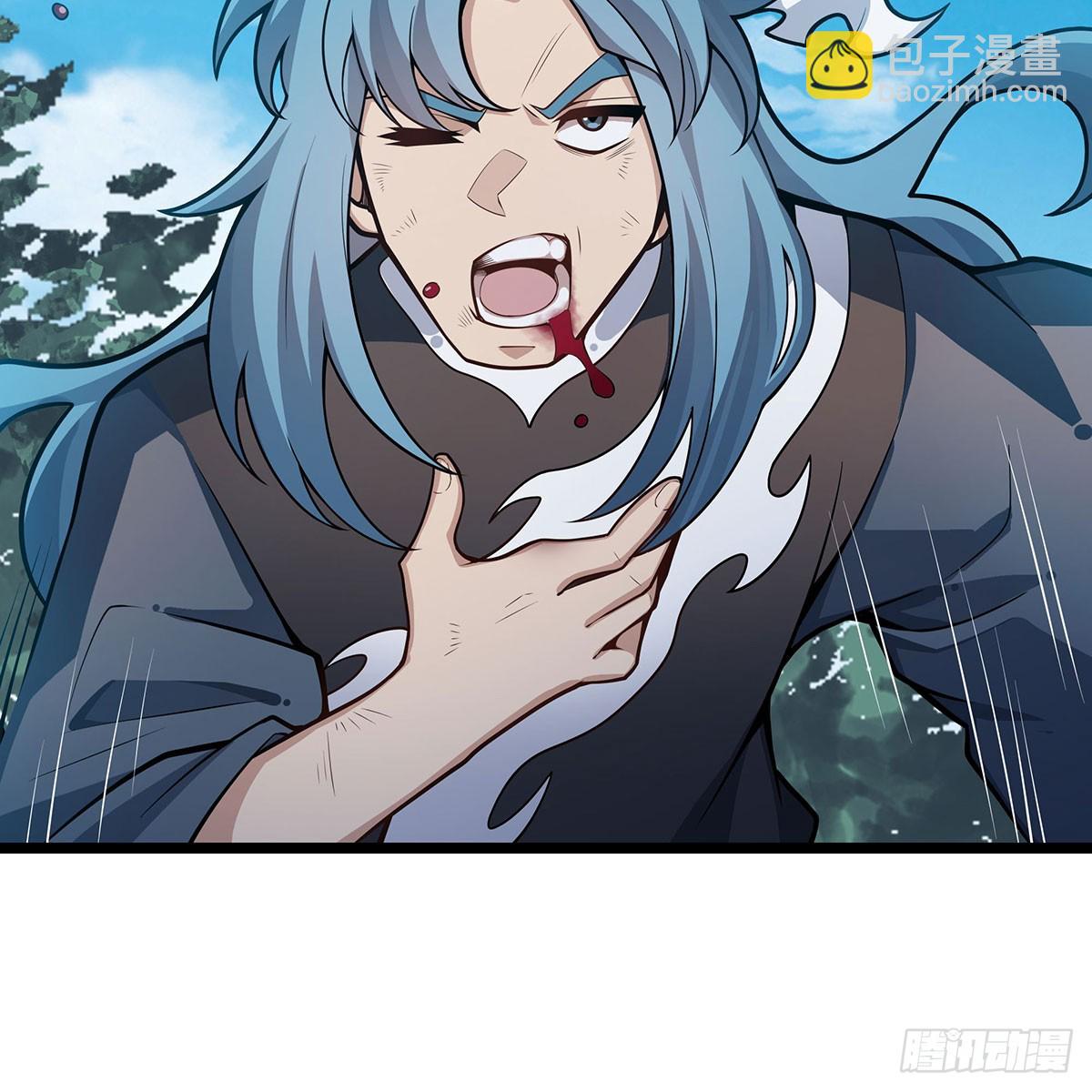 無限使徒與十二戰姬 - 第336話 九宗之主(1/2) - 7