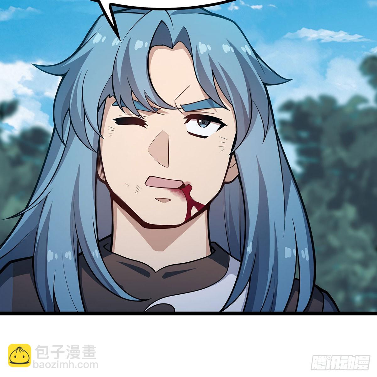 無限使徒與十二戰姬 - 第336話 九宗之主(1/2) - 3