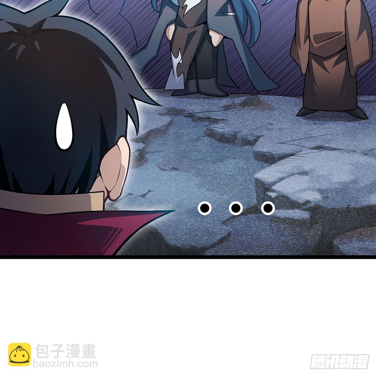 無限使徒與十二戰姬 - 第336話 九宗之主(1/2) - 8