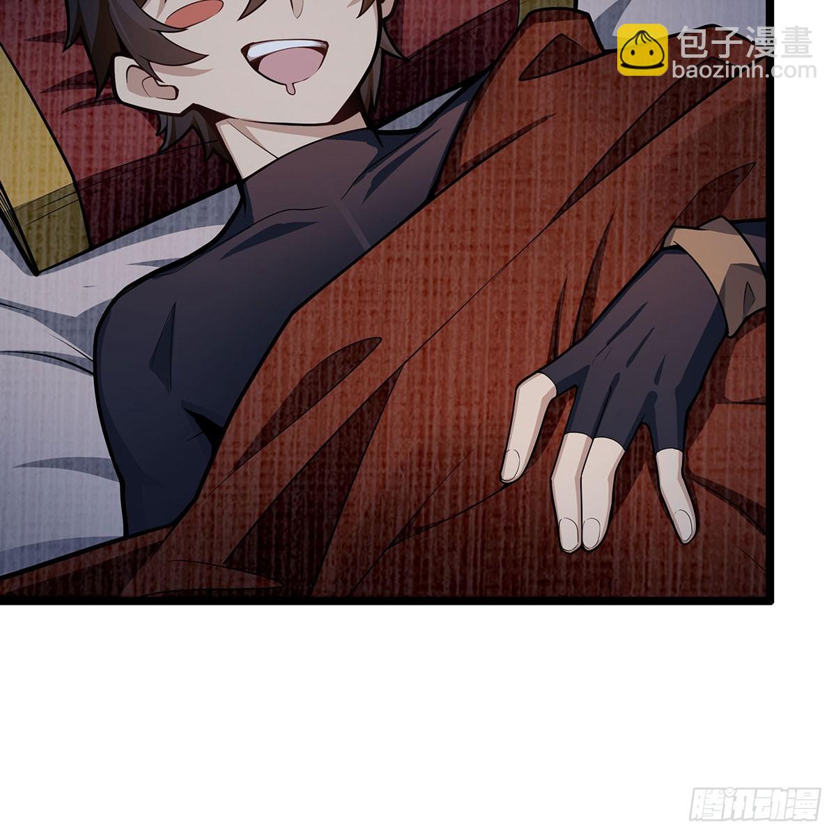 無限使徒與十二戰姬 - 第336話 九宗之主(1/2) - 8