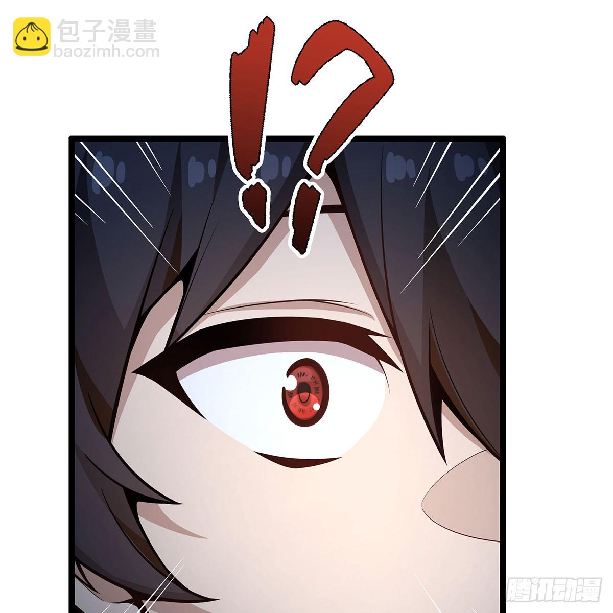 無限使徒與十二戰姬 - 第336話 九宗之主(2/2) - 5