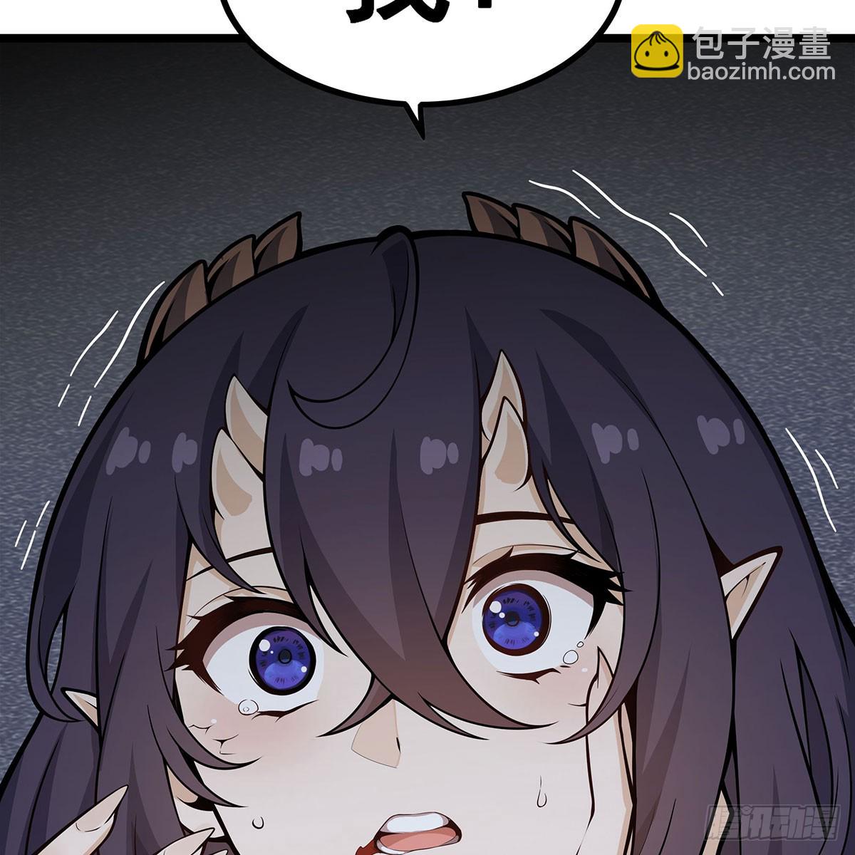 無限使徒與十二戰姬 - 第336話 九宗之主(2/2) - 5