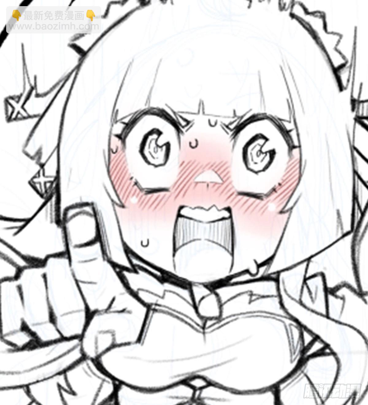 無限使徒與十二戰姬 - 第336話 九宗之主(2/2) - 4