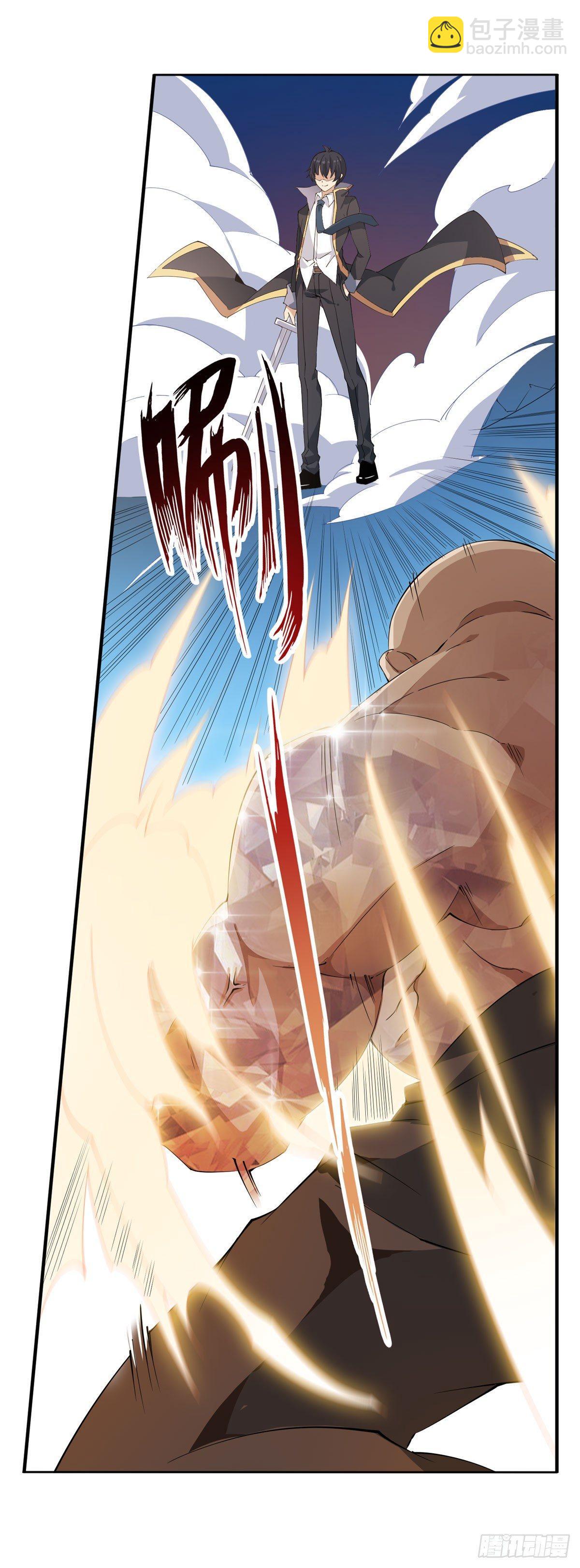 無限使徒與十二戰姬 - 第33話 - 4