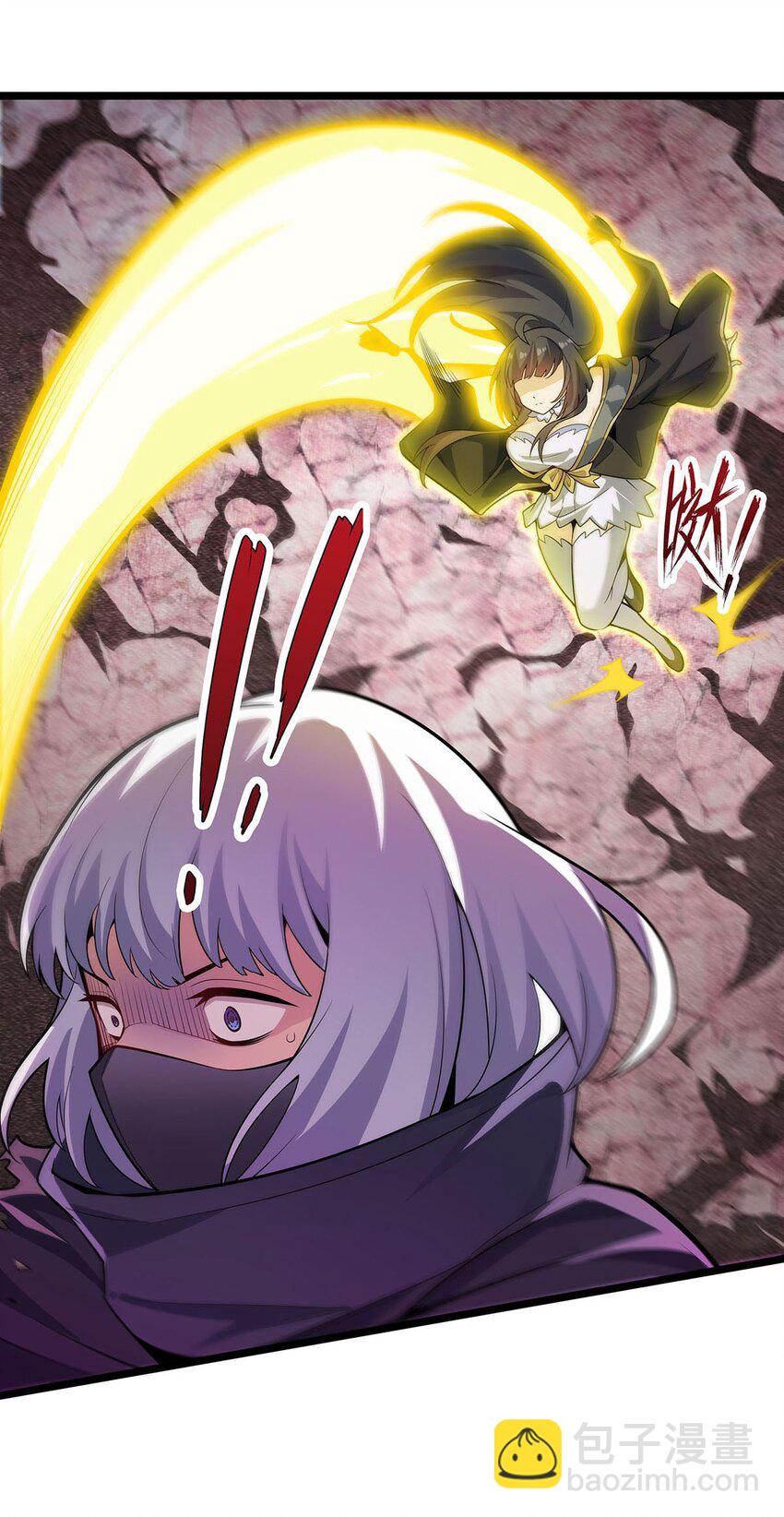 無限使徒與十二戰姬 - 345 獨戰 - 6