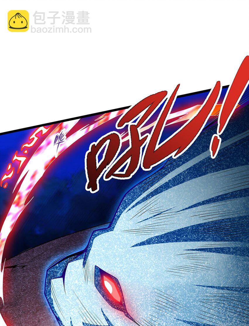 無限使徒與十二戰姬 - 349 九龍之體 - 4