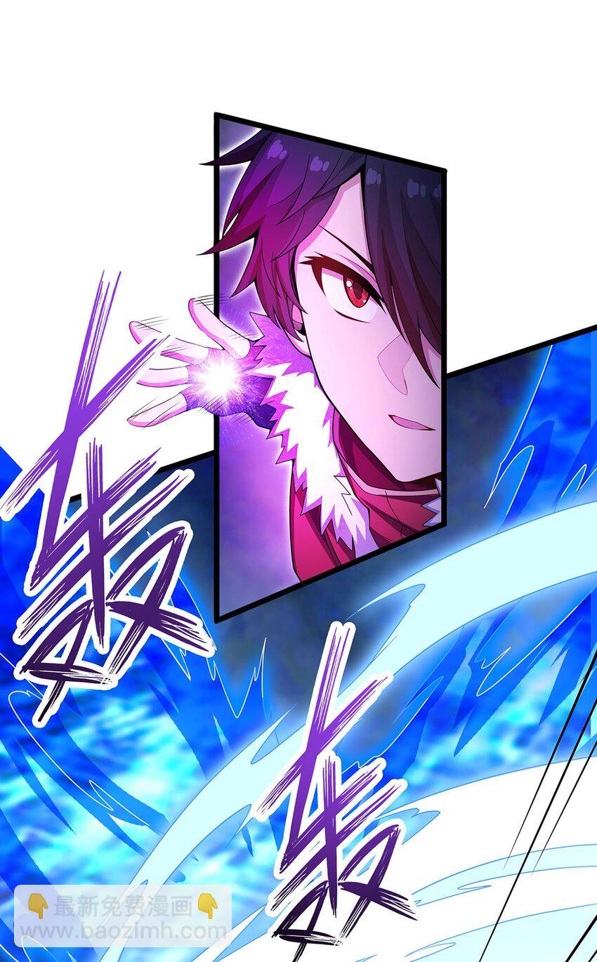 無限使徒與十二戰姬 - 351 萬靈之主 - 3