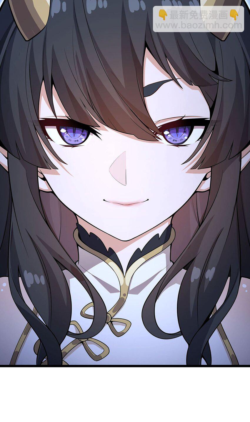 無限使徒與十二戰姬 - 351 萬靈之主 - 3