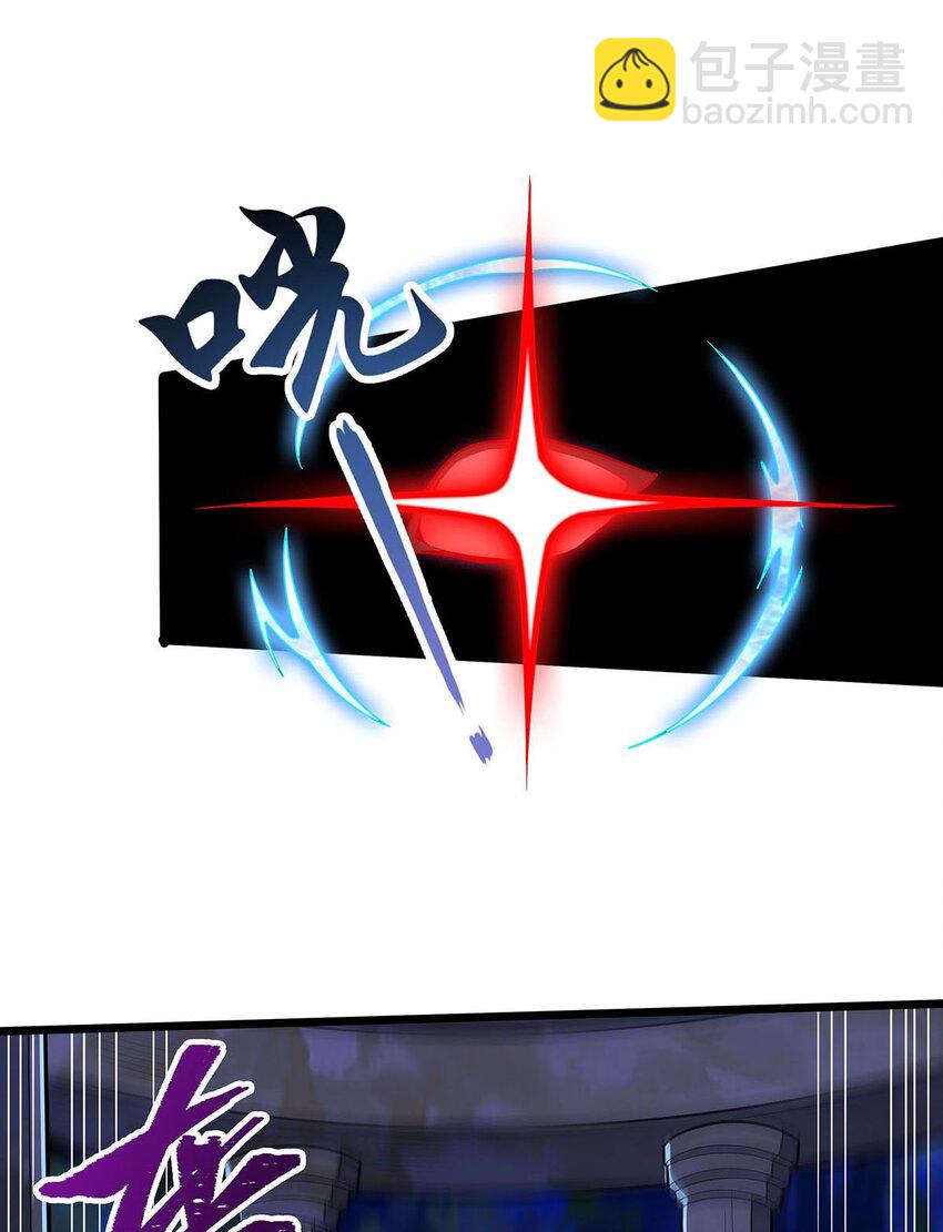 無限使徒與十二戰姬 - 351 萬靈之主 - 2