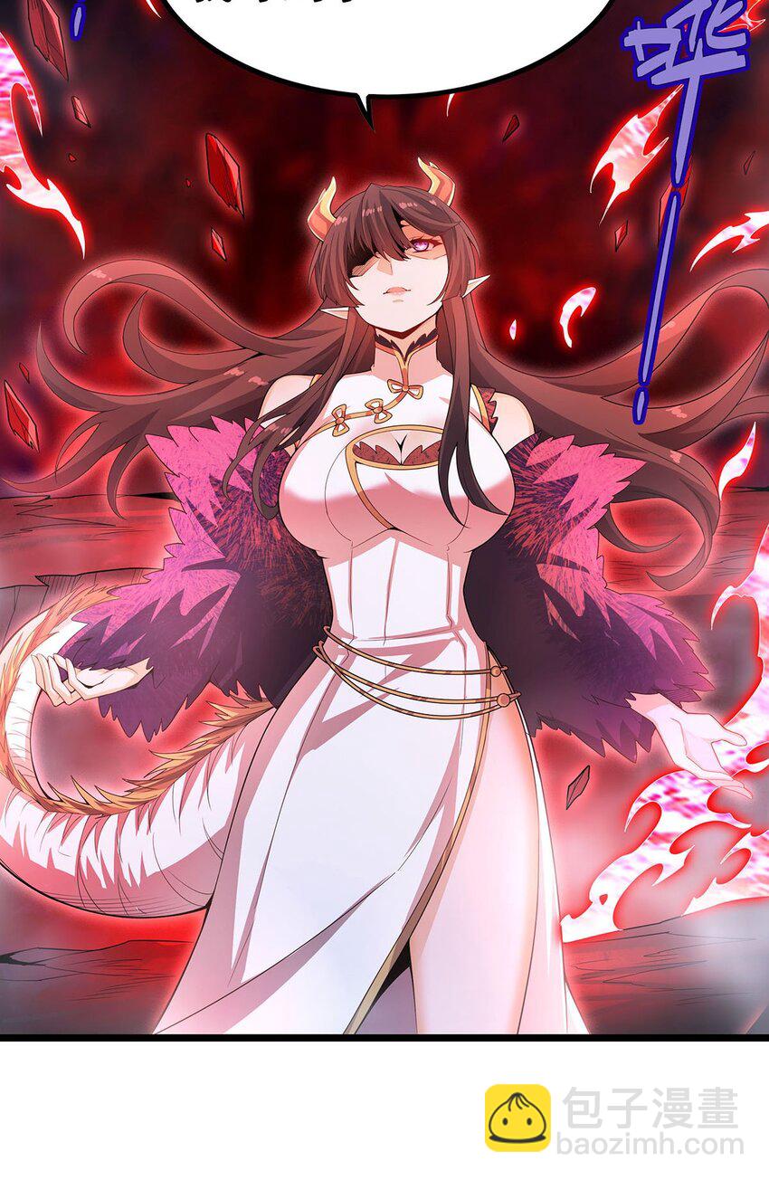 無限使徒與十二戰姬 - 353 四千年的等待 - 2